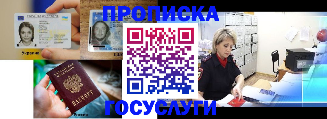 форма 3 в Кирове